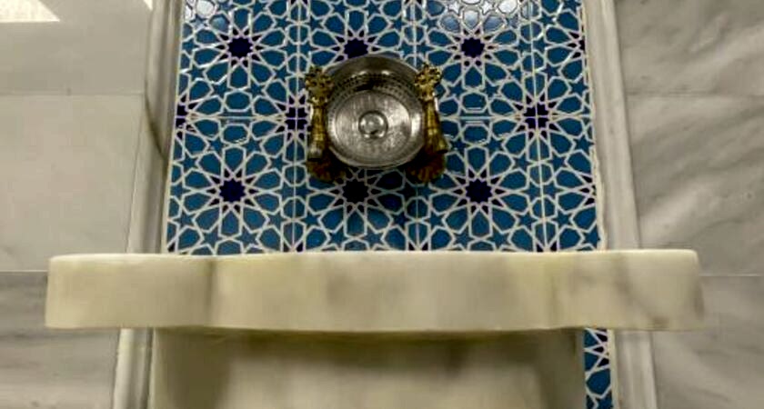 ES TERMAL OTEL & SPA